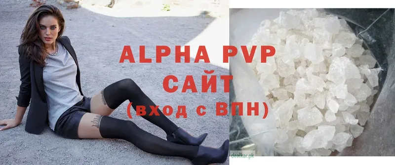 A PVP СК Тарко-Сале