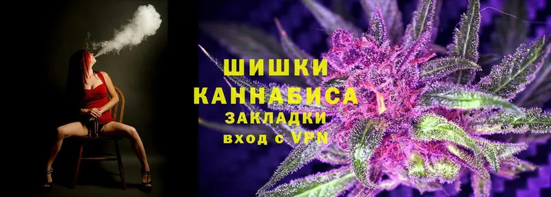 купить наркоту  Тарко-Сале  Канабис SATIVA & INDICA 